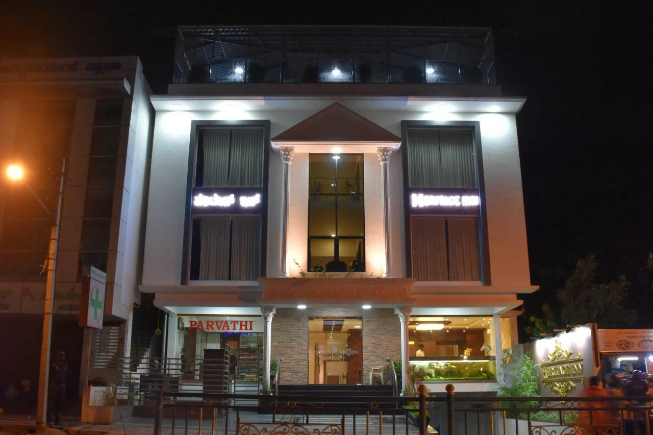 Heritage Inn Mysore Extérieur photo