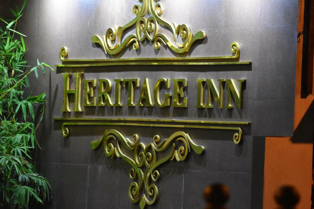 Heritage Inn Mysore Extérieur photo